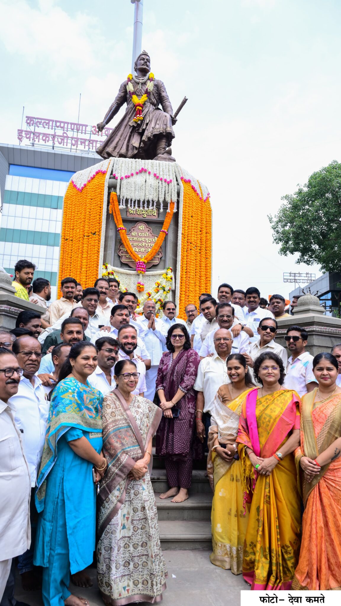 छत्रपती संभाजी महाराज जयंतीनिमित्त इचलकरंजी महापालिकेकडून अभिवादन