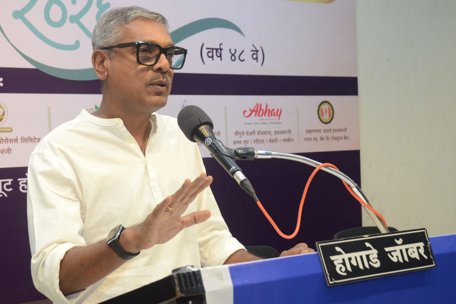 छत्रपती शिवराय म्हणजे आजही अनुकरणीय, परीपूर्ण व्यक्तीमत्व – सुनील नायर, ठाणे 