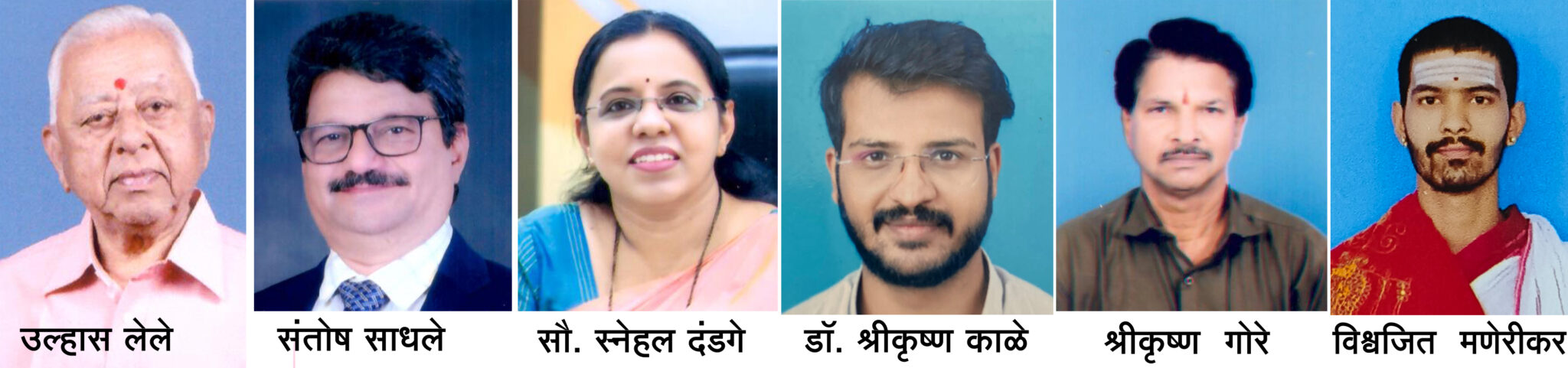 ब्राह्मण सभेतर्फे उल्हास लेले यांना यंदाचा ‘लाेकमान्य टिळक पुरस्कार’ जाहीर